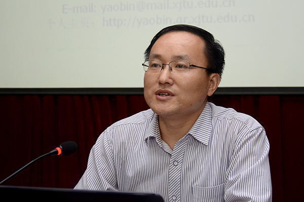 我校举办心理健康教育专题报告-商洛学院